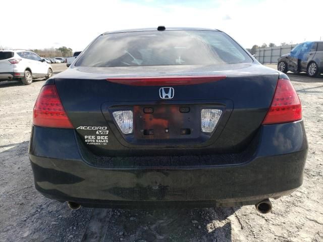 2007 Honda Accord EX