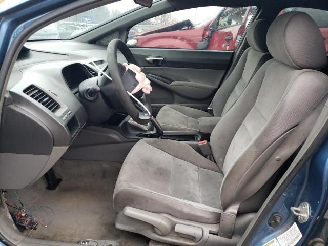 2007 Honda Civic LX