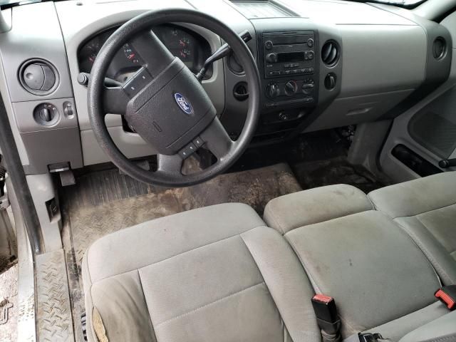 2007 Ford F150