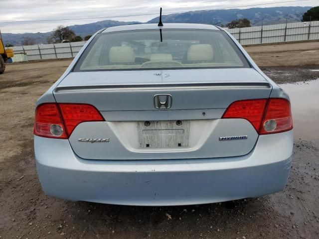 2007 Honda Civic Hybrid