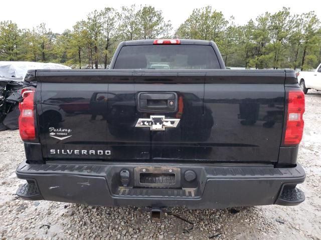 2017 Chevrolet Silverado C1500