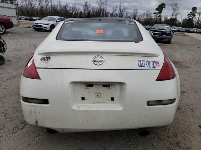 2004 Nissan 350Z Coupe