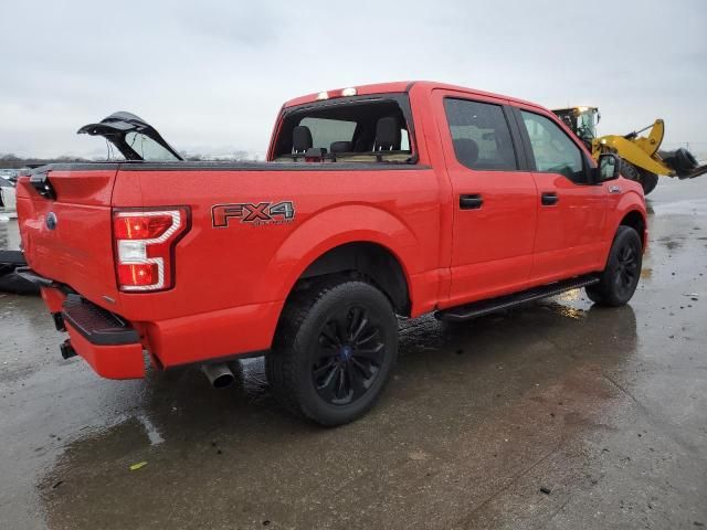 2020 Ford F150 Supercrew