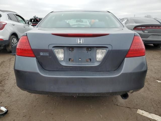 2007 Honda Accord LX