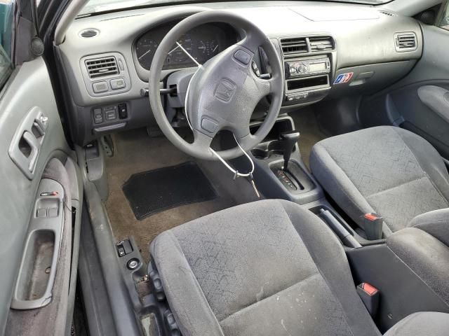 1999 Honda Civic EX