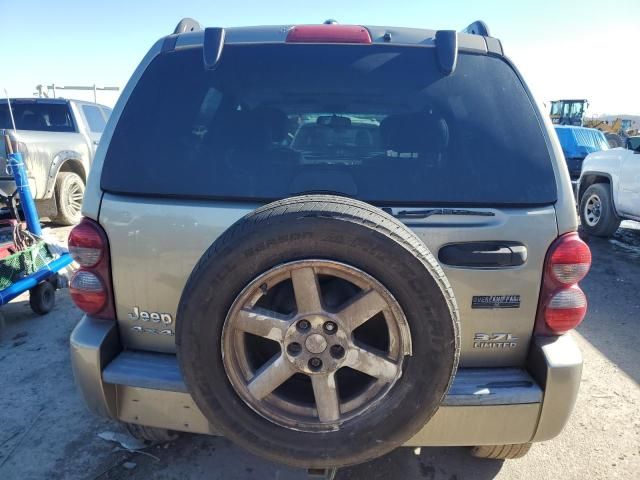 2005 Jeep Liberty Limited