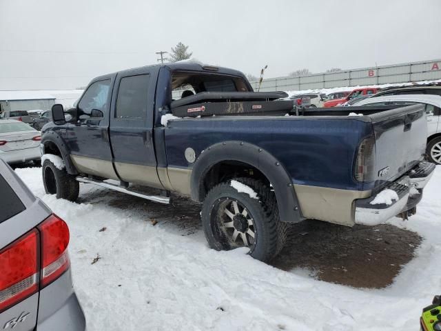 2001 Ford F250 Super Duty