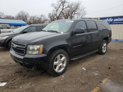 Salvage cars for sale at Wichita, KS auction: 2009 Chevrolet Suburban C1500 LT