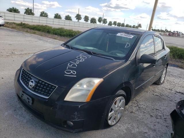 2008 Nissan Sentra 2.0