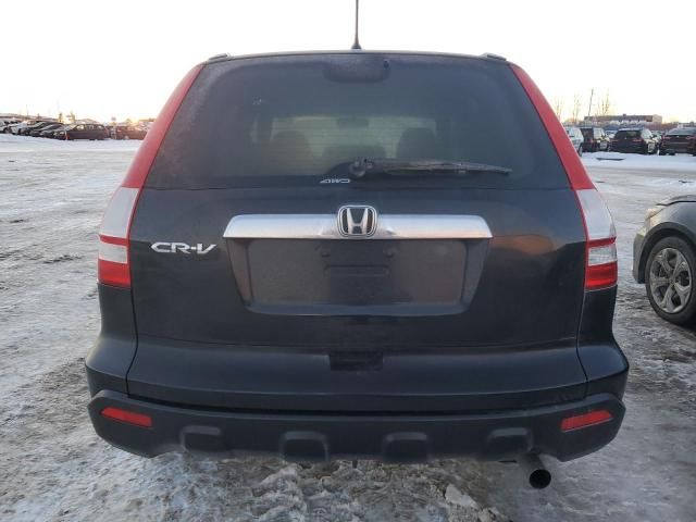 2007 Honda CR-V EXL