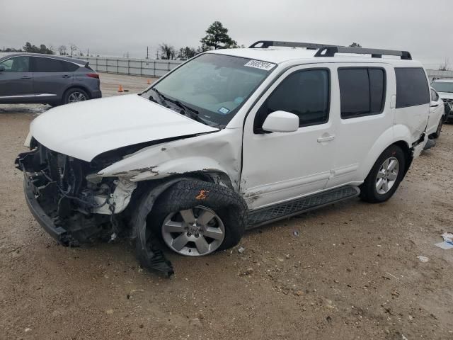 2011 Nissan Pathfinder S