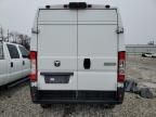 2023 Dodge RAM Promaster 1500 1500 High