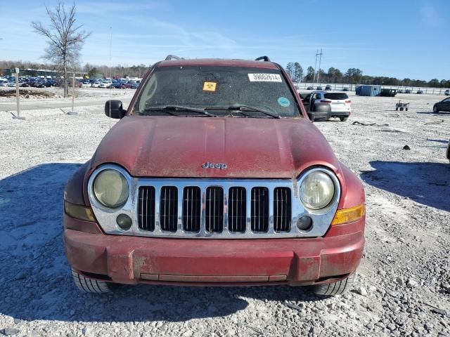 2006 Jeep Liberty Limited