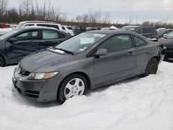 Honda Civic salvage cars for sale: 2009 Honda Civic LX