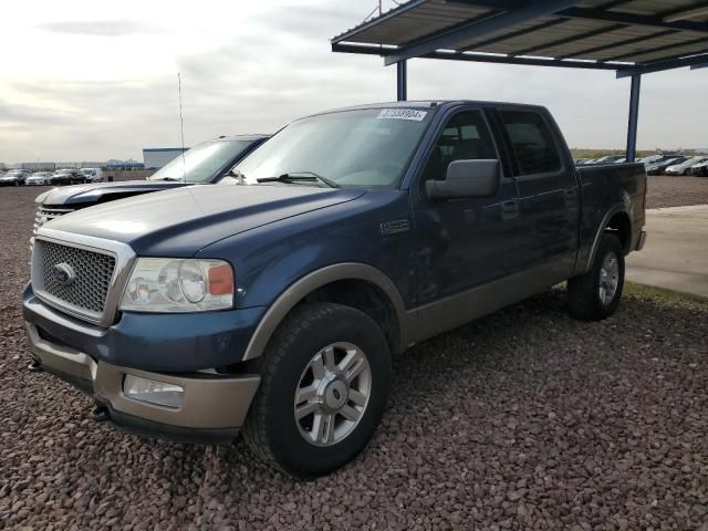 2004 Ford F150 Supercrew