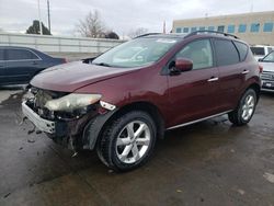 Nissan Murano salvage cars for sale: 2009 Nissan Murano S