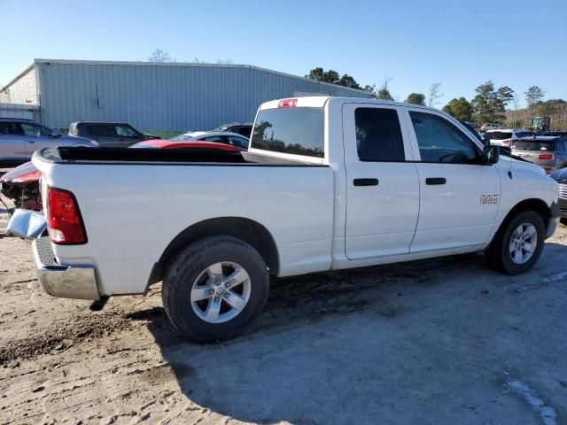 2014 Dodge RAM 1500 ST