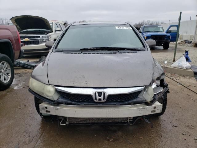 2009 Honda Civic EX