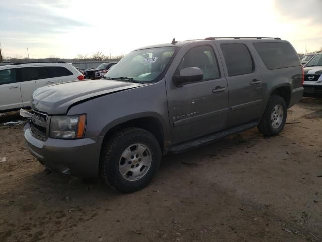 2007 Chevrolet Suburban K1500