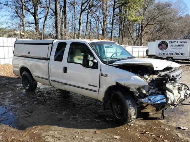 2000 Ford F250 Super Duty