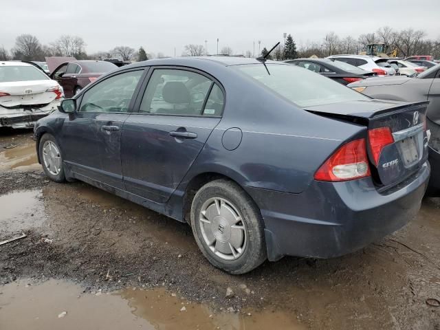 2009 Honda Civic Hybrid