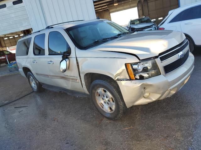 2007 Chevrolet Suburban C1500