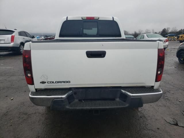 2006 Chevrolet Colorado