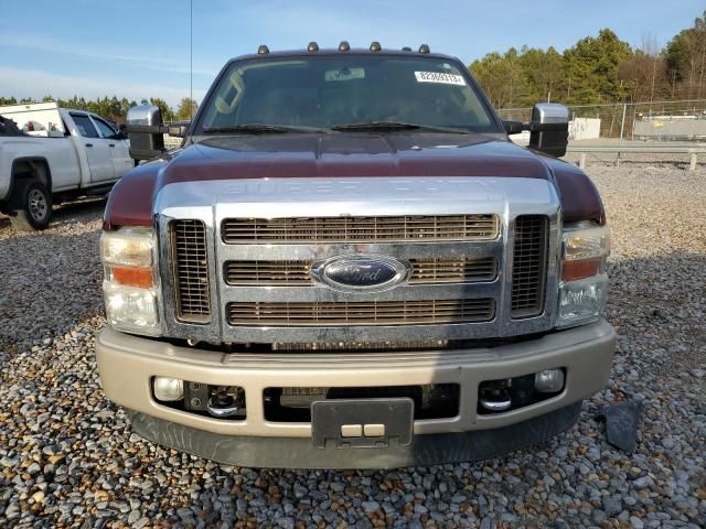 2009 Ford F350 Super Duty