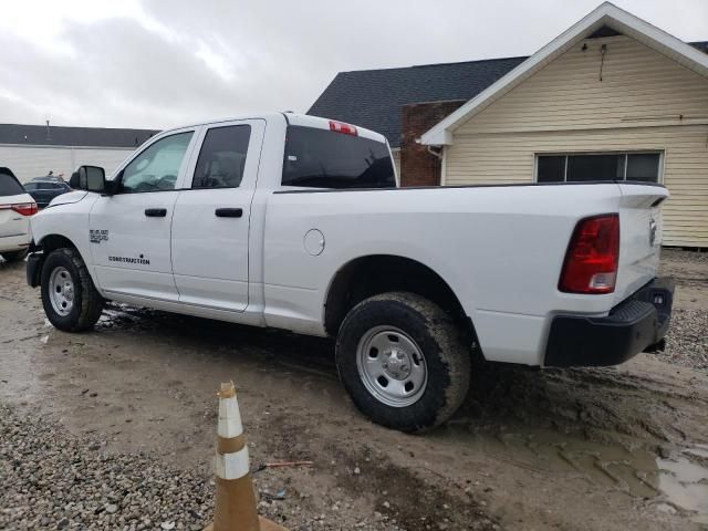 2023 Dodge RAM 1500 Classic Tradesman