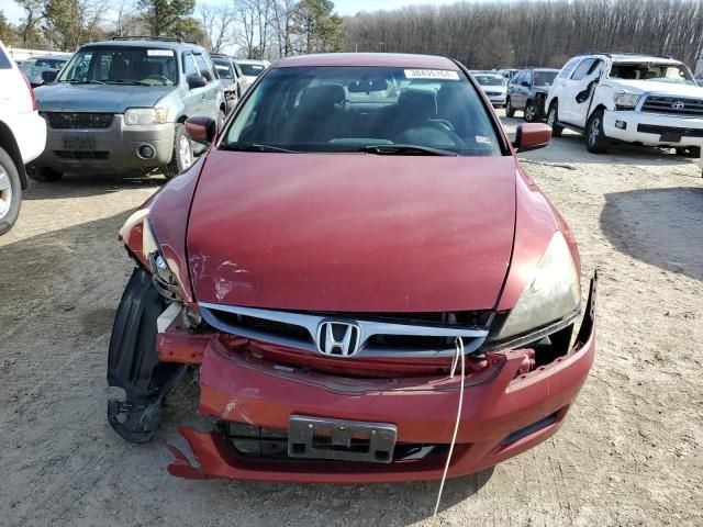 2007 Honda Accord SE