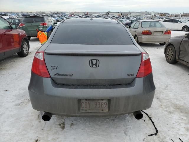 2009 Honda Accord EXL