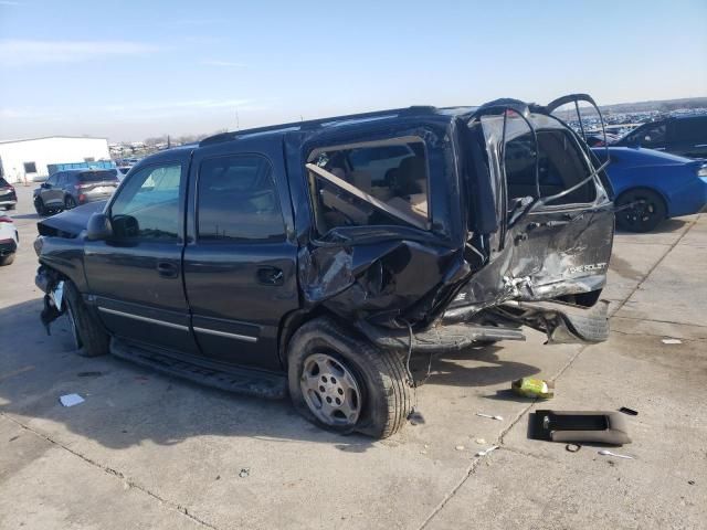 2005 Chevrolet Tahoe C1500