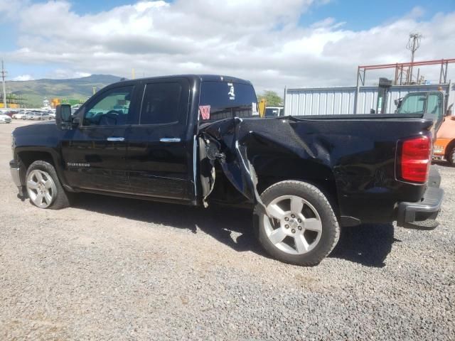 2015 Chevrolet Silverado C1500