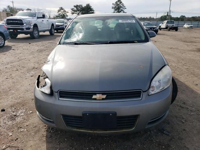 2007 Chevrolet Impala LS