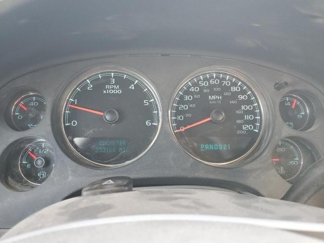 2008 Chevrolet Tahoe K1500