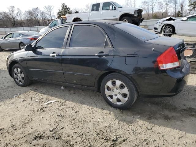 2007 KIA Spectra EX