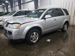 2007 Saturn Vue Hybrid for sale in Ham Lake, MN