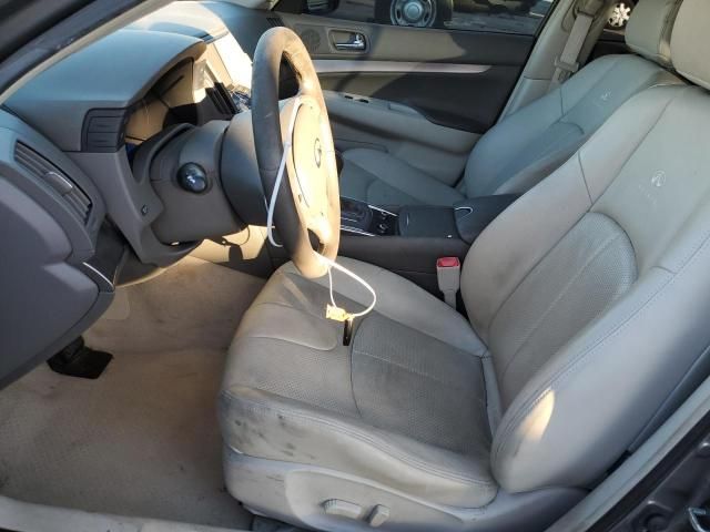 2012 Infiniti G25 Base