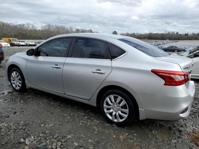 2017 Nissan Sentra S