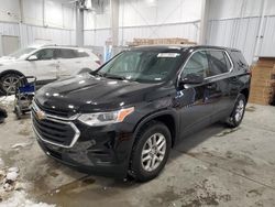 2018 Chevrolet Traverse LS for sale in Wayland, MI