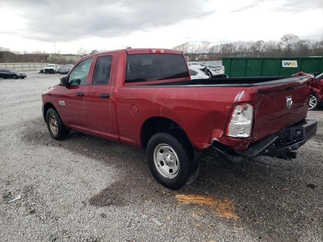 2013 Dodge RAM 1500 ST