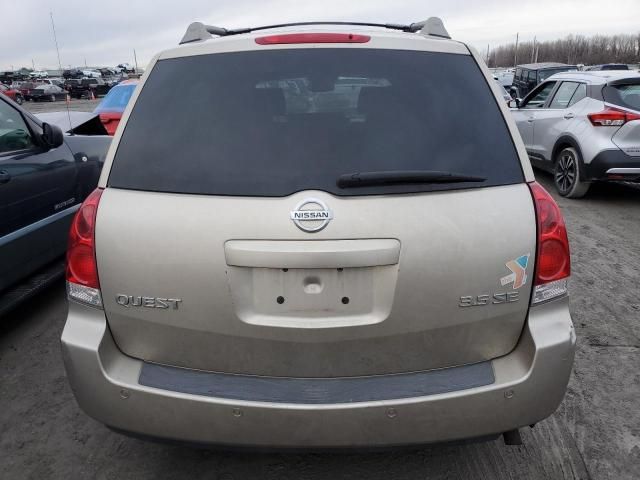 2005 Nissan Quest S