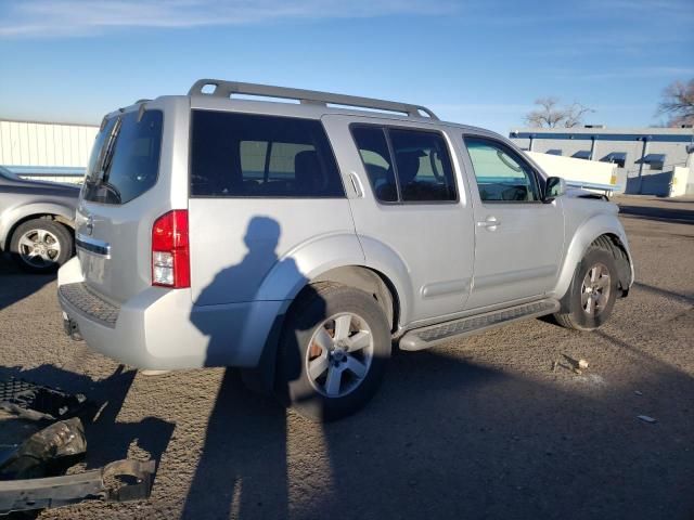 2012 Nissan Pathfinder S