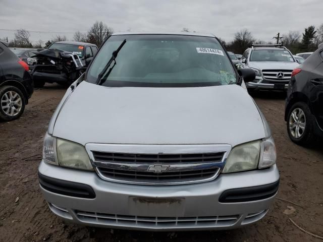 2003 Chevrolet Venture