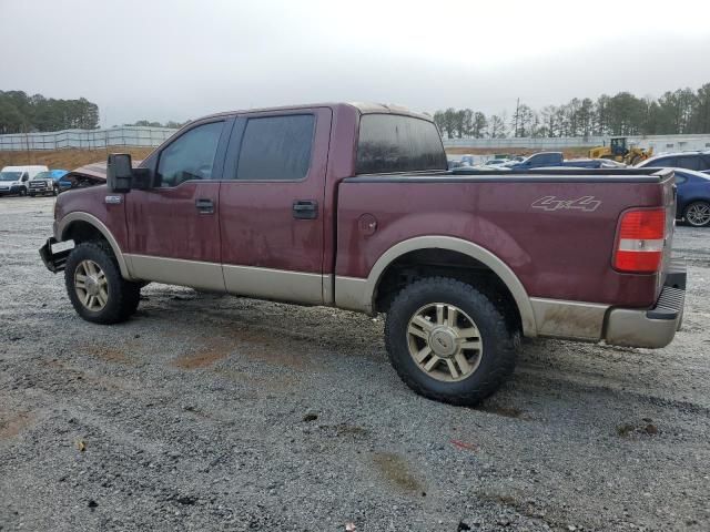 2005 Ford F150 Supercrew