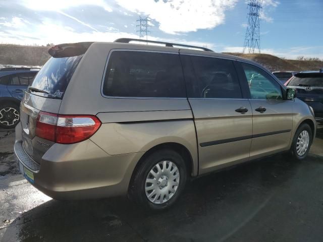 2005 Honda Odyssey LX