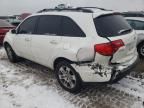 2008 Acura MDX