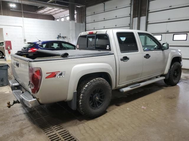 2007 Chevrolet Colorado