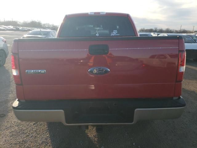 2007 Ford F150 Supercrew