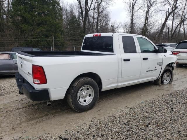 2023 Dodge RAM 1500 Classic Tradesman